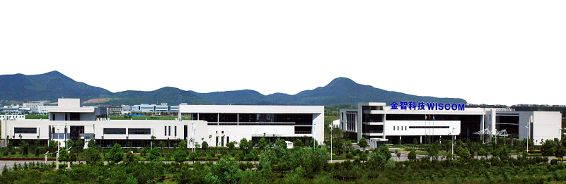 公司簡介（2）